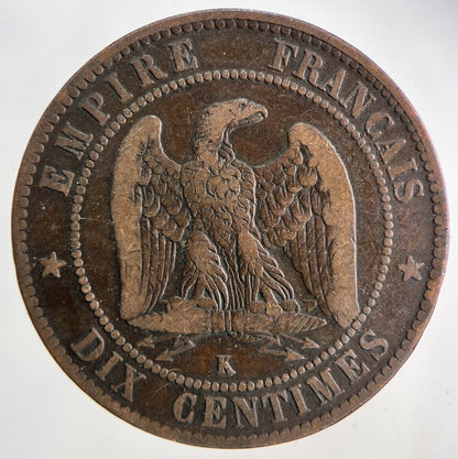 1855 France 10 Centimes Coin | Fine Collectable Grade