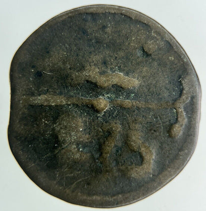 Old Morocco 2 Falus Coin | Collectable Grade