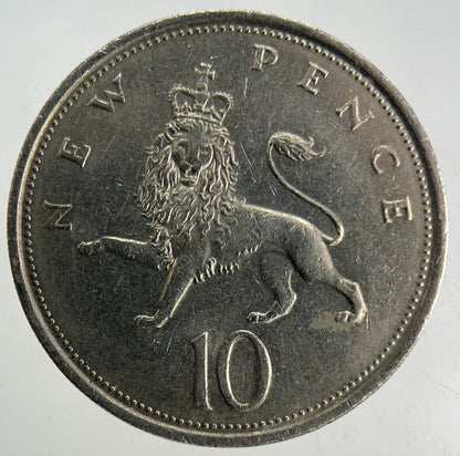1973 Elizabeth II 2nd 10p Ten - Pence Coin | Fine Collectable Grade