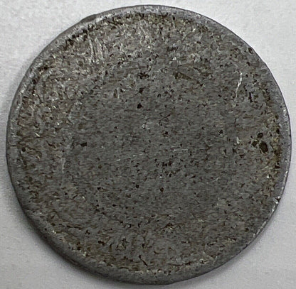 Old Yemen 1/2 Half Buqsha Aluminium Coin | Fair Grade | a721