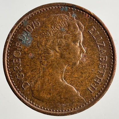 1975 Elizabeth II 2nd 1/2 Half New Penny Pence Coin | Fine Collectable Grade