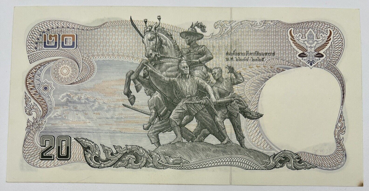 Old Vintage Rama XI Thailand 20 Baht Banknote | UNC Uncircilated
