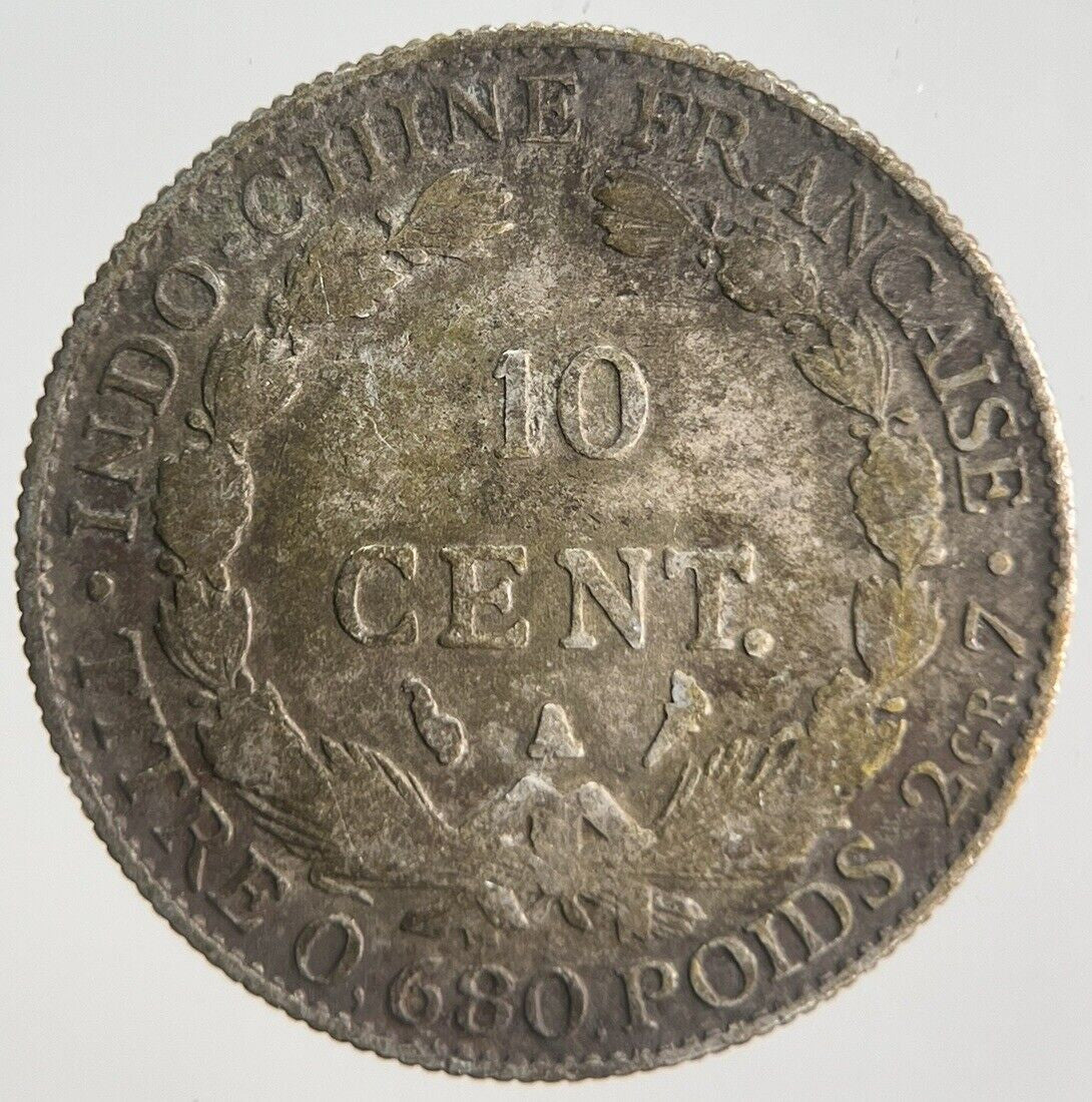 1930 10 Centimes Indo - China France Silver Coin | Collectable Grade