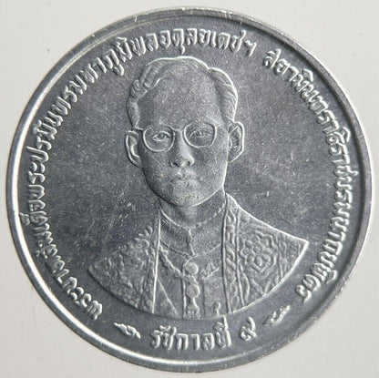 1996 Rama IX Thailand Thai 1 One Satang Coin | Fine Collectable Grade | a4416
