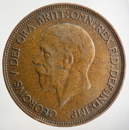 1934 George V One Penny Coin | Fine Collectable Grade