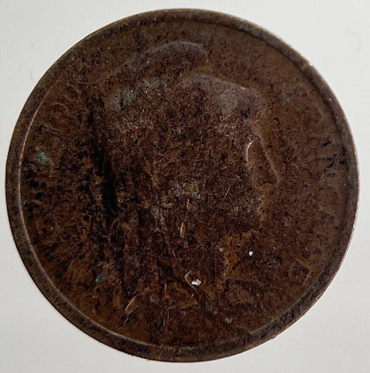 1916 France Republic 1 Un Centime Cent Coin | Fine Collectable Grade
