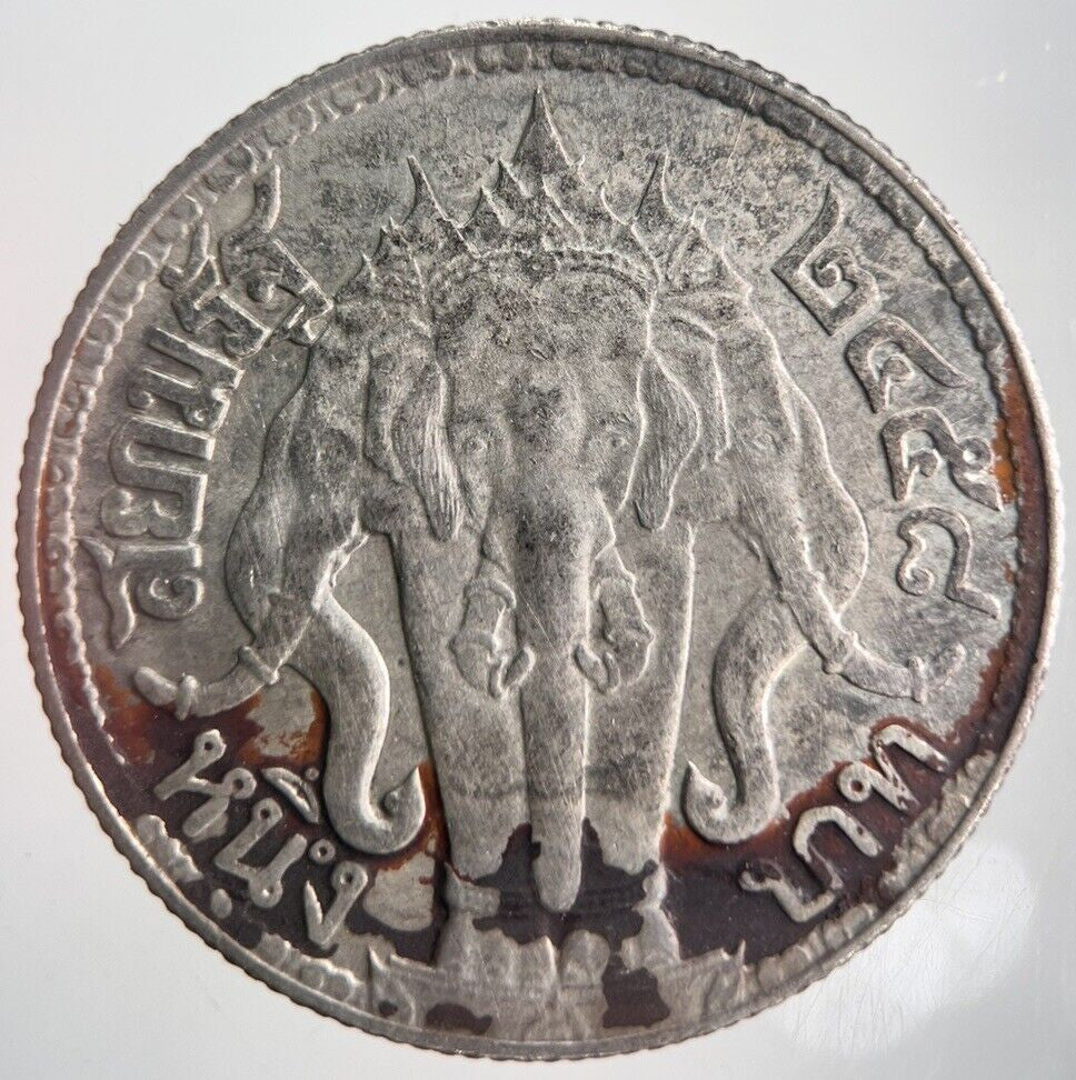 1919 - 1921 Thailand 4 Salung 1 Baht Rama VI Silver Coin | Very High Grade