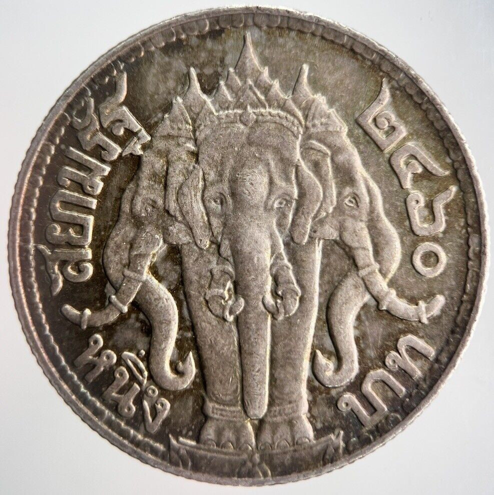 1917-1925 Thailand 4 Salung 1 Baht Rama VI Silver Coin | Very High Grade