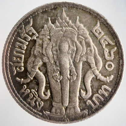 1917-1925 Thailand 4 Salung 1 Baht Rama VI Silver Coin | Very High Grade