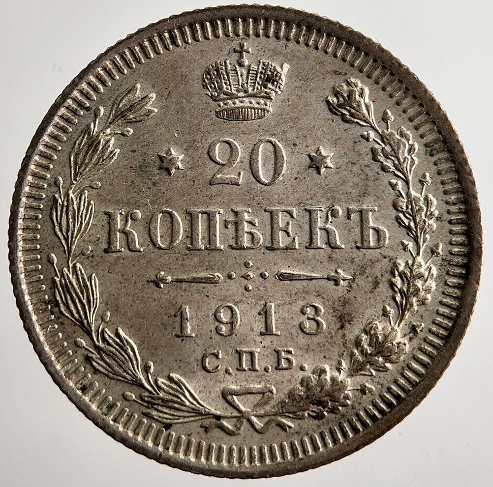 1913 Russia 20 Kopeks Silver Coin | Very High Grade