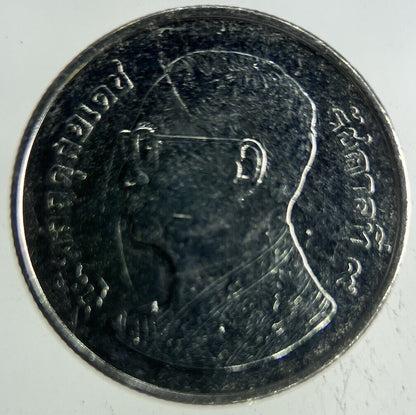 2015 Thailand 1 Baht Rama XI Coin | Fine Collectable Grade