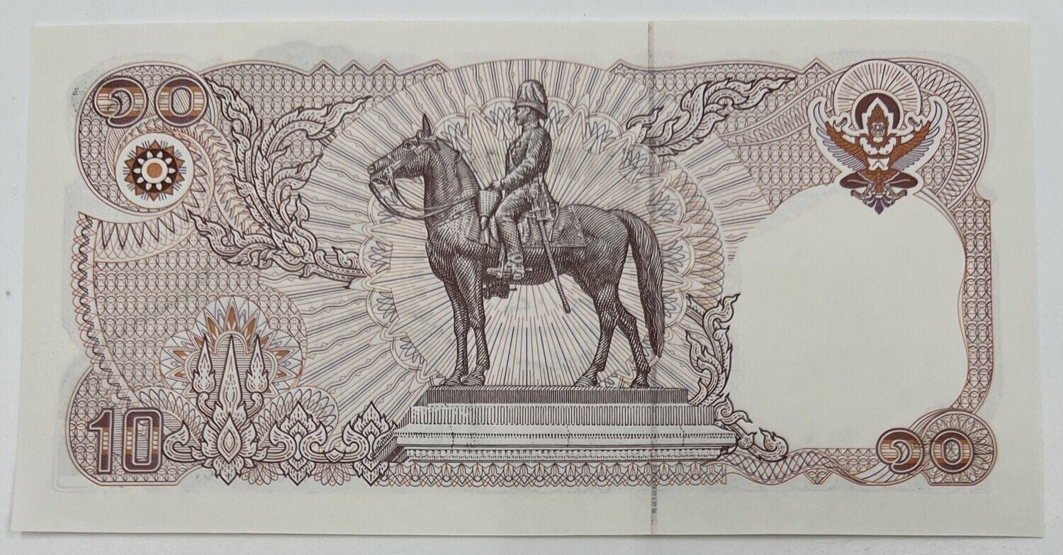 Old Vintage Thailand Rama XI 10 Baht Banknote | UNC Uncircilated