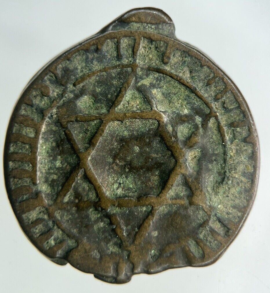 1289 Morocco 3 Falus Coin | Collectable Grade