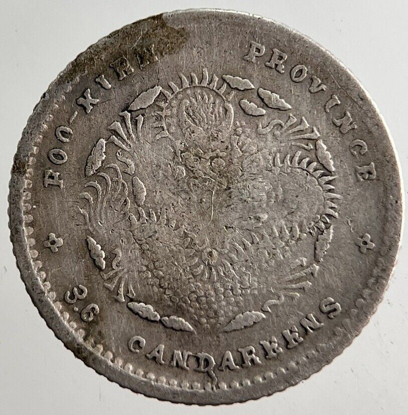 Old China Foo - Kien 3.6 Candareens Silver Coin | Fine Collectable Grade