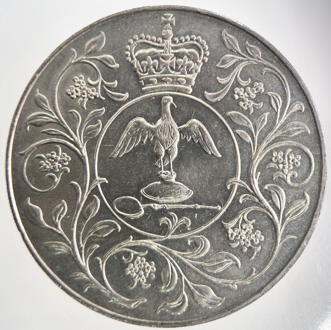 1977 Elizabeth II Jubilee Crown Coin | Fine Collectable Grade | a1975