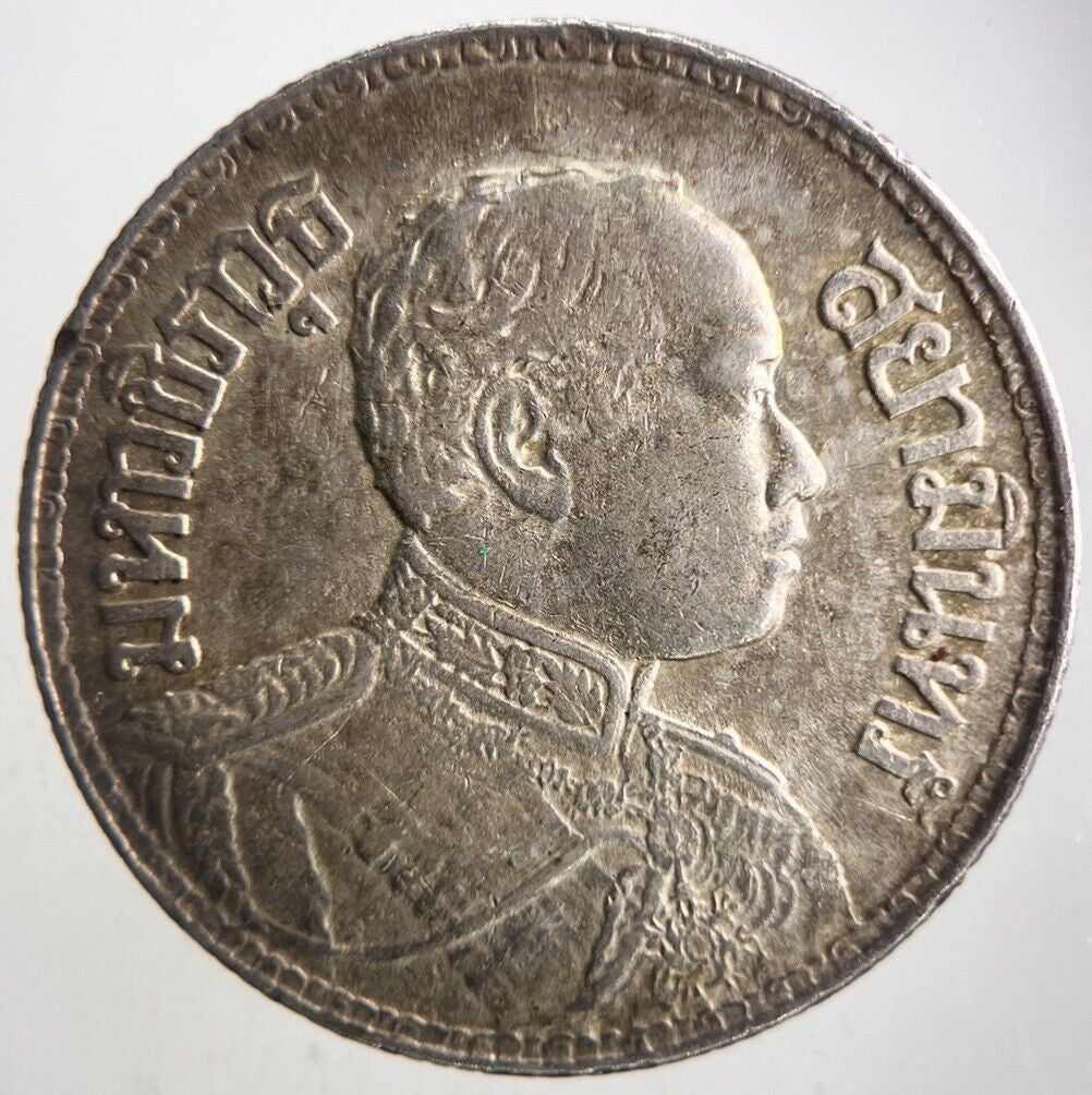 1917 - 1925 Thailand 4 Salung 1 Baht Rama VI Silver Coin | Very High Grade