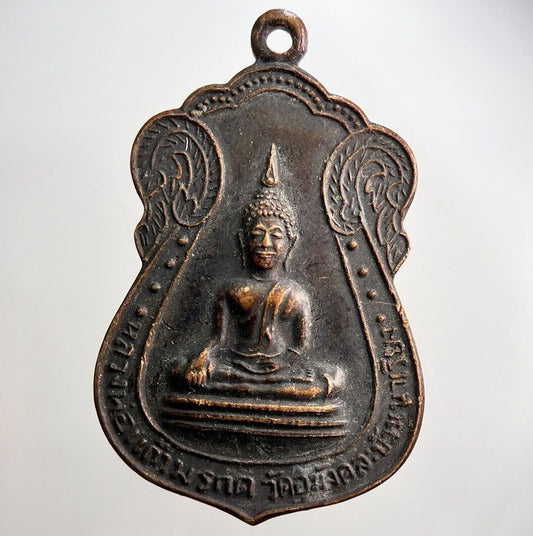 Thailand Old Thai Buddha Necklace Charm Pendant Medal | Height 3.6cm