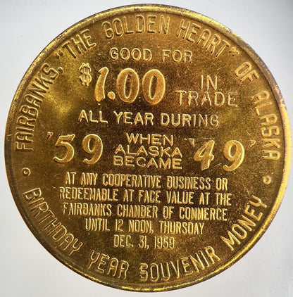 1959 US Alaska 49th State Coin | Very High Grade | a3104