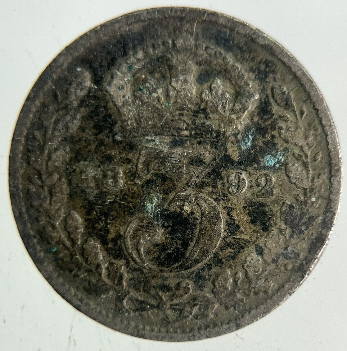 1892 Victoria Threepence Silver Coin | Collectable Grade
