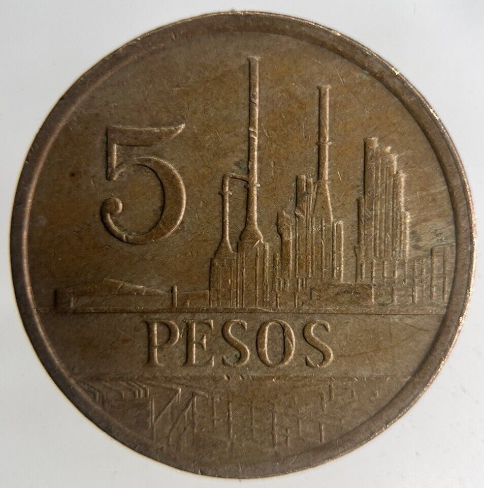 1985 Colombia 5 Pesos Coin | Very High Grade