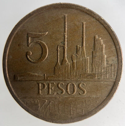 1985 Colombia 5 Pesos Coin | Very High Grade