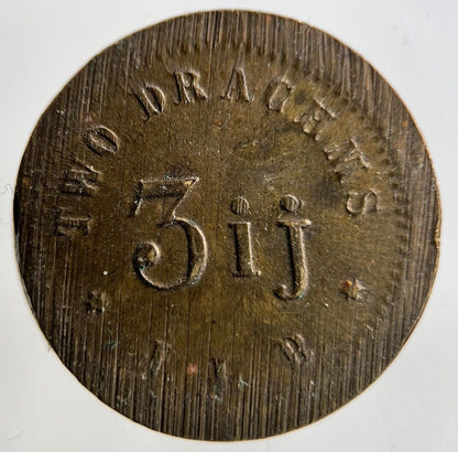 British 2 Drachms Weight Coin | Collectable Grade