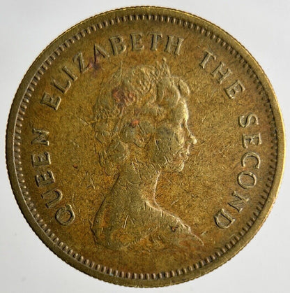 1979 Hong Kong 50 Cents Coin | Fine Collectable Grade