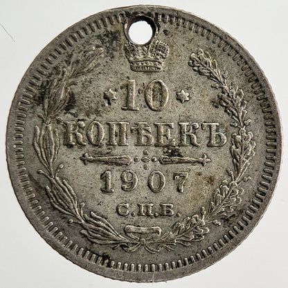 1907 Russia 10 Kopek Silver Coin | Very High Grade | a6147