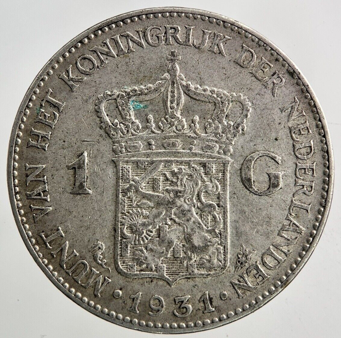 1931 Netherlands 1 Gulden Silver Coin | Fine Collectable Grade