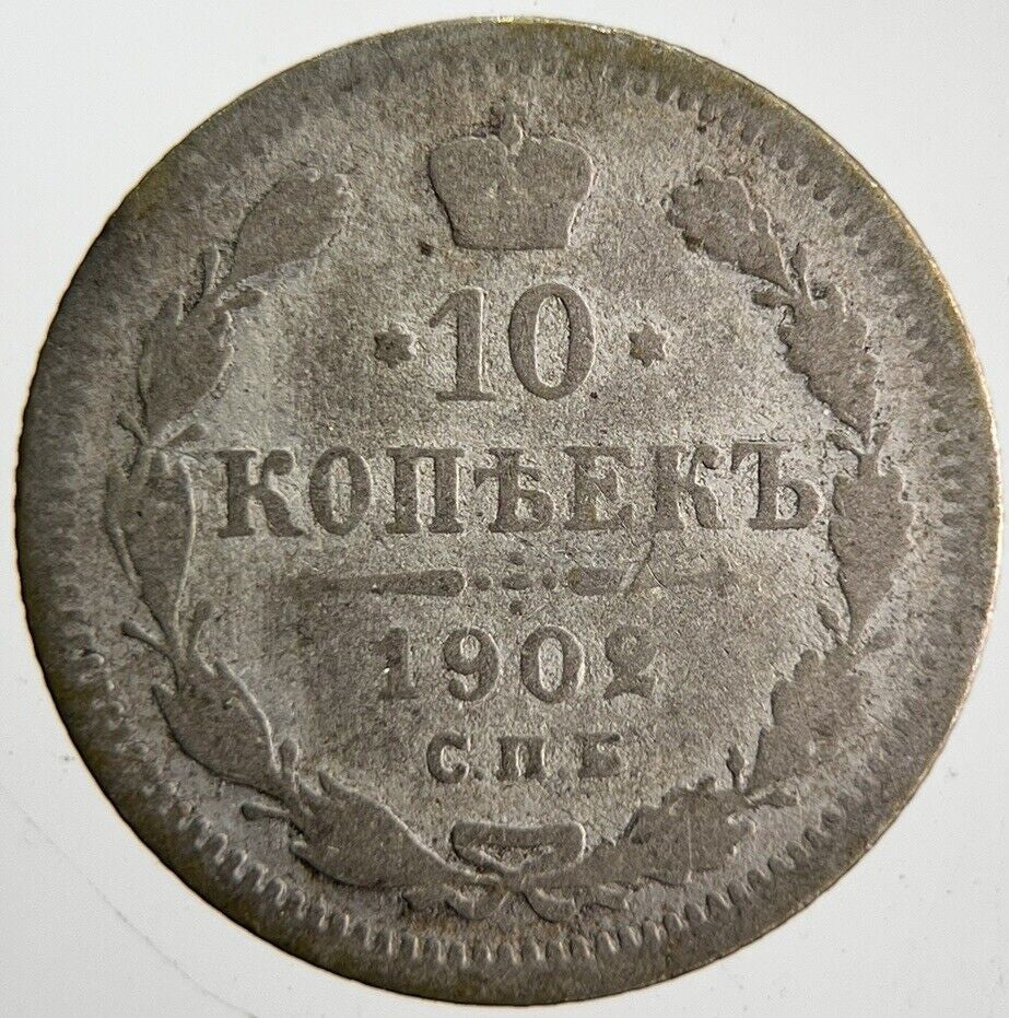 1902 Russia 10 Kopek Silver Coin | Fair Grade | a4594