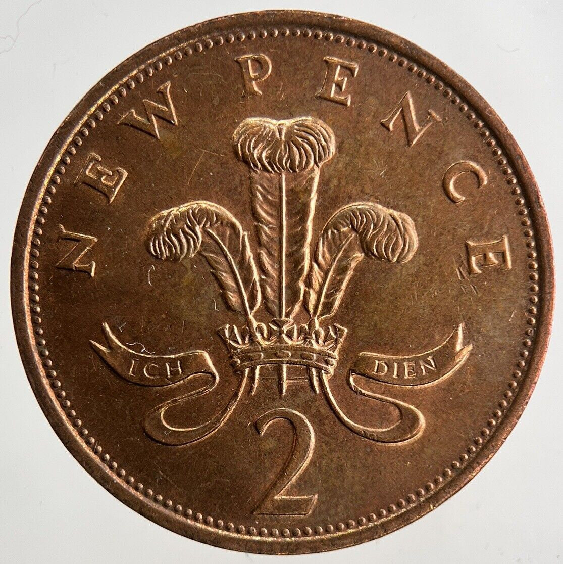 1981 Elizabeth II 2nd 2p Two - Pence Coin | Fine Collectable Grade