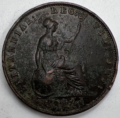 1858 Half-Penny Victoria | British Copper Coin | Fine Collectable Grade