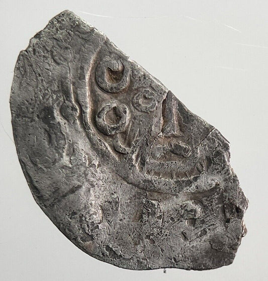 1216-1272 Henry III 3rd Penny Short Cross Silver Hammered Coin | a6136