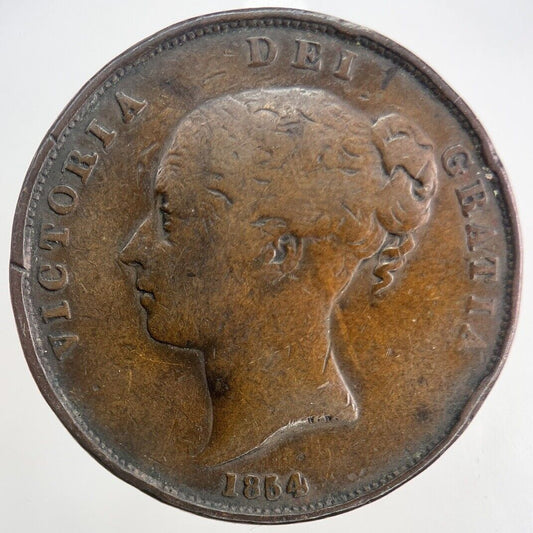 1854 Victoria One Penny Coin | Fine Collectable Grade