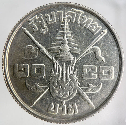 1963 Thai Thailand Rama XI Silver 20 Baht Silver Coin | Fine Collectable Grade