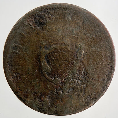 Irish George III 3rd Hibernia Half - Penny Coin | Collectable Grade