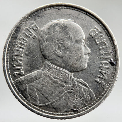 1917 Thailand 1 Salung 1/4 Baht Silver Coin | Collectable Grade