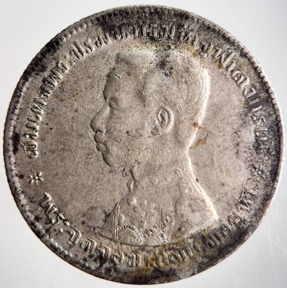 1876 - 1900 Thailand Rama V 1 One Baht Silver Coin | Fine Collectable Grade