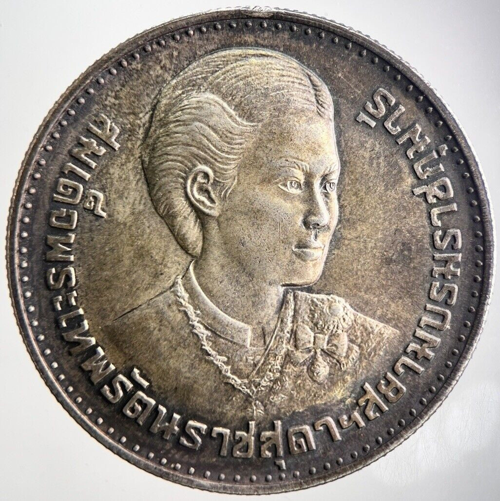 Thailand Old Thai Princess Royal Family Silver Coin | Very High Grade