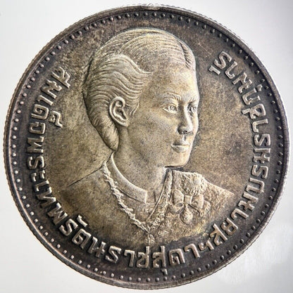 Thailand Old Thai Princess Royal Family Silver Coin | Very High Grade