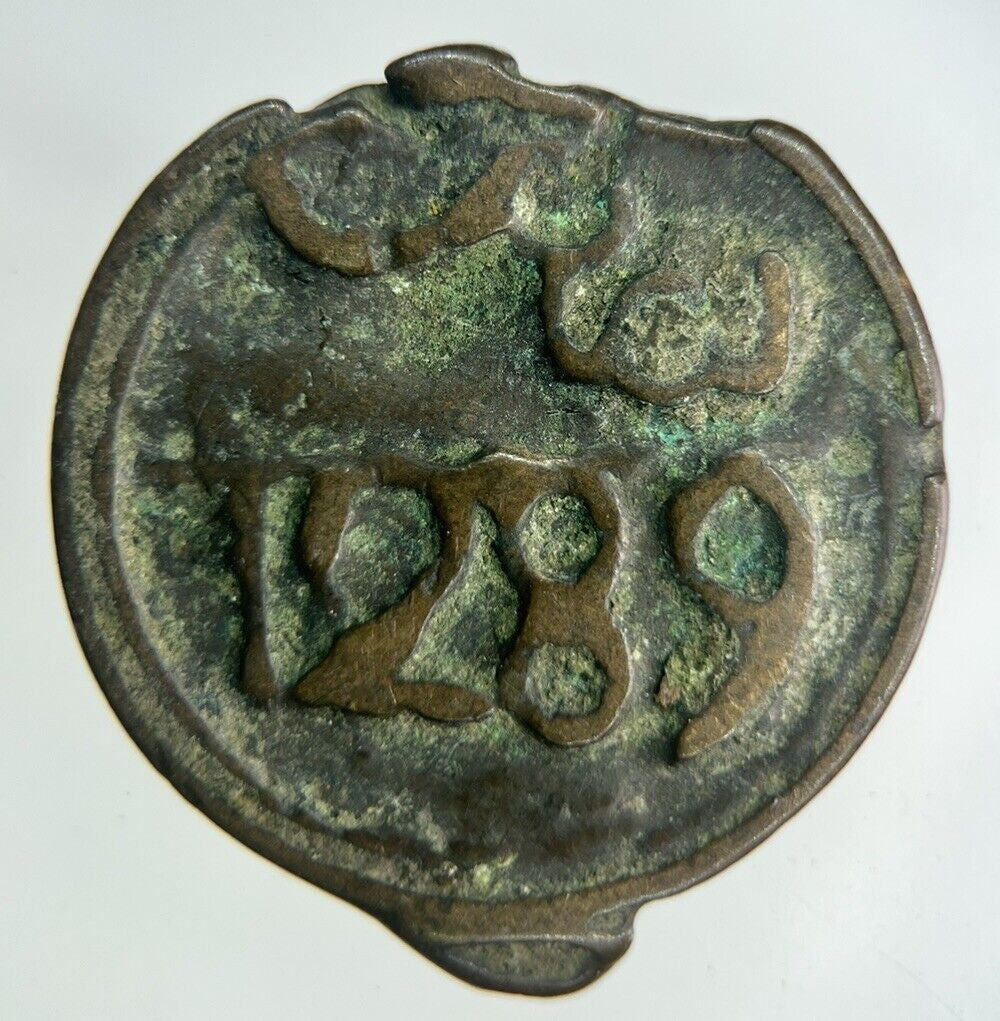 1289 Morocco 3 Falus Coin | Collectable Grade