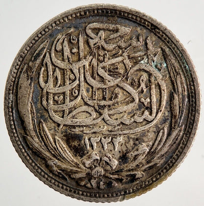 1916 Egypt 2 Piastres Silver Coin | Fine Collectable Grade