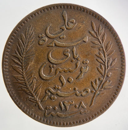 1891 Tunisia 10 Centimes Coin | Very High Grade