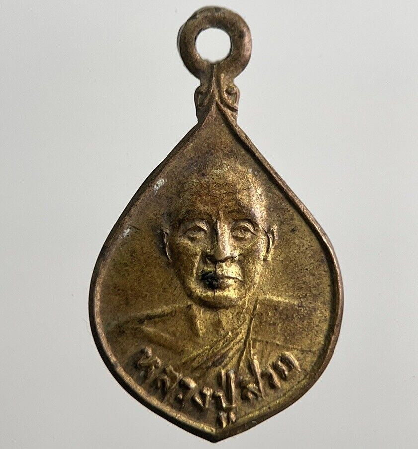 Thailand Old Thai Buddha Necklace Charm Pendant Amulet | Height 2cm
