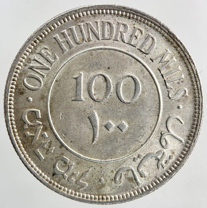 1942 Palestine 100 Mils Silver Coin | Very High Grade