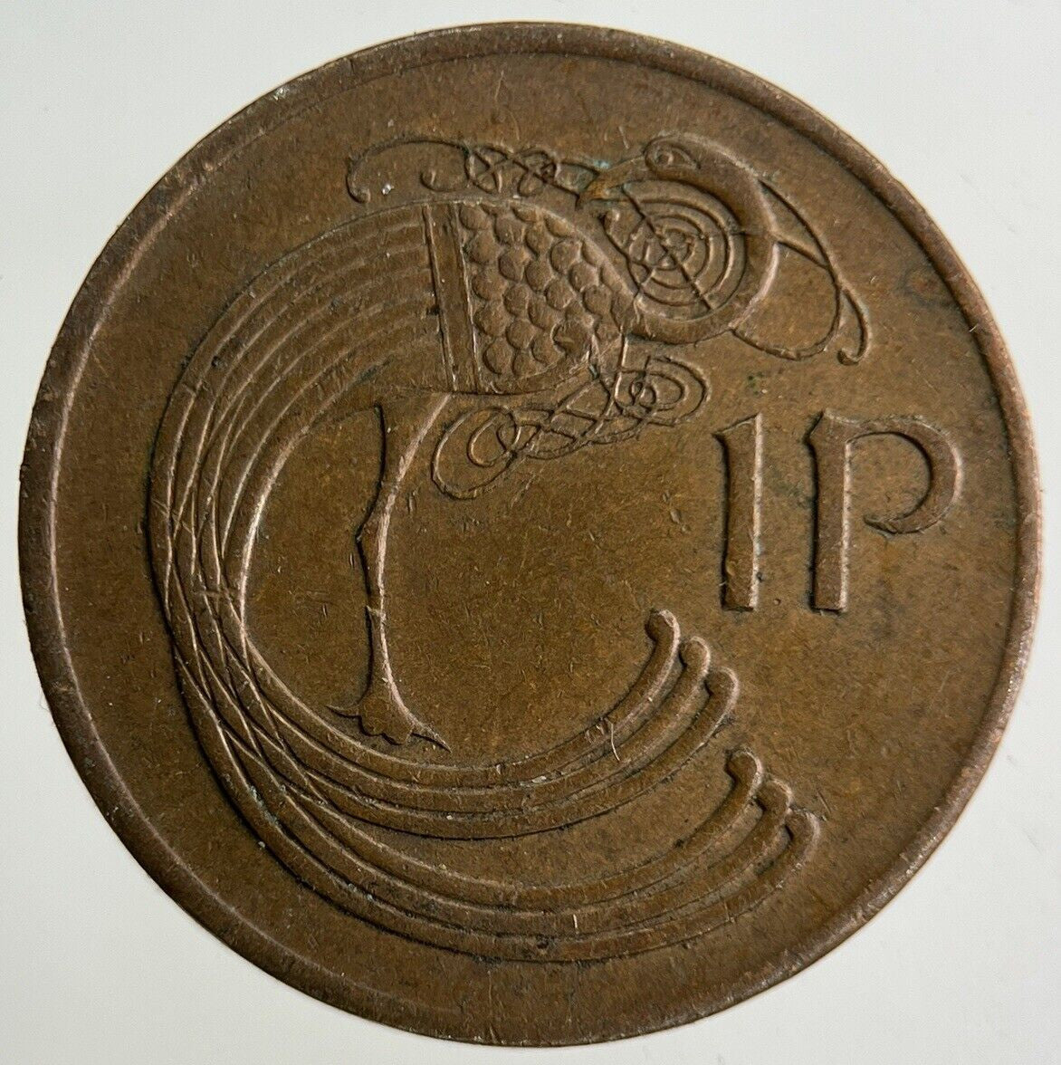 1971 Irish 1p One - Pence Coin | Fine Collectable Grade