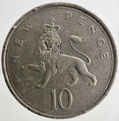 1979 Elizabeth II 2nd 10p Ten - Pence Coin | Fine Collectable Grade