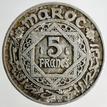1370 Africa Morocco 5 Francs Coin | Fine Collectable Grade