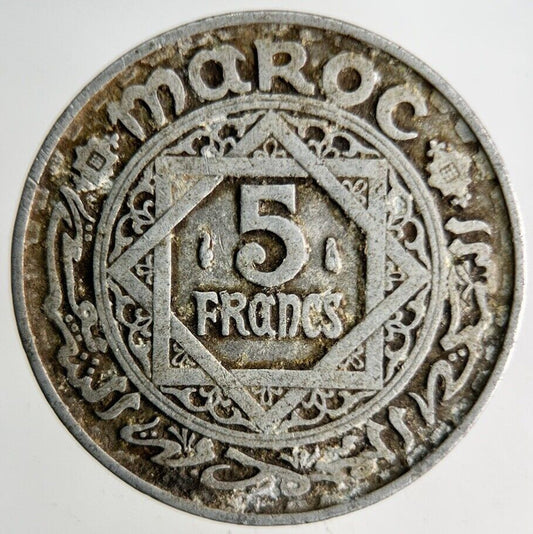 1370 Africa Morocco 5 Francs Coin | Fine Collectable Grade