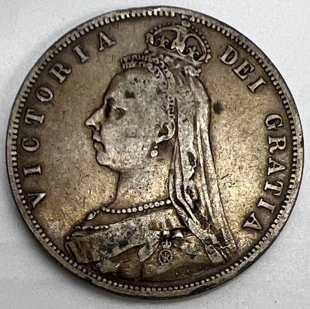 1887 Victoria Half - Crown | British Silver Coin | Fine Collectable Grade | a1170